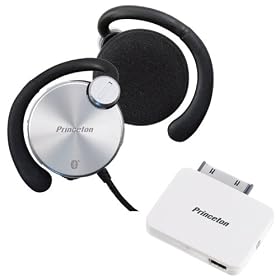 Princeton PTM-BHP3SV iPod�pBluetooth�w�b�h�t�H��(�V���o�[)