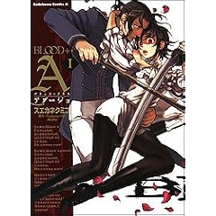 BLOOD+ A (1) (�J�h�J���R�~�b�N�XA�G�[�X)