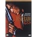 �f�X�y���[�h �R���N�^�[�Y�E�G�f�B�V���� [DVD]