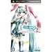 �����~�N -Project DIVA- 2nd ���������� (�ʏ��)