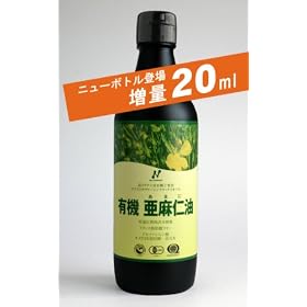 �y�L�@JAS�F��z �����m��(�t���b�N�X�I�C���A�A�}�j��) 340ml