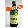 �y�L�@JAS�F��z �����m��(�t���b�N�X�I�C���A�A�}�j��) 340ml
