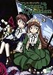 Rozen Maiden�t�B�����R�~�b�N�X 3 (�o�[�Y�R�~�b�N�X�X�y�V����)