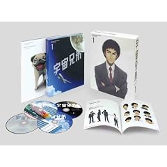 �F���Z�� Blu-ray DISC BOX 1