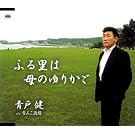 �ӂ闢�͕�̂�肩��