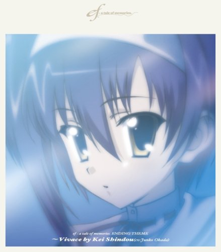  ef - a tale of memories. ENDING THEME~Vivace by Kei Shindou(cv:Junko Okada)