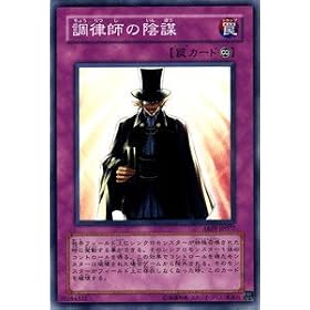 �V�Y���J�[�h �y �����t�̉A�d �z ABPF-JP077�s�A�u�\�����[�g�E�p���[�t�H�[�X�t