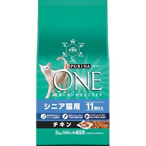 【クリックで詳細表示】ピュリナ ワン キャット シニア猫用11歳以上 チキン 2kg～