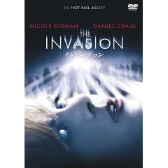 �C���x�[�W���� ���ʔ� [DVD]