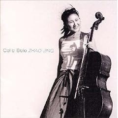 �����t�`�F�� - CELLO SOLO -