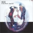 Dead Star / In Your World CD2