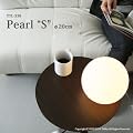 ���a20cm �������̊ی^�{�[�������vPearl S(�p�[��S)