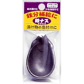 �ʂ��Ђ��p �S�i�X �암�S NZ-TN