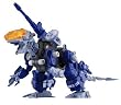 ZOIDS RCZ005 �h�X�S�h�X