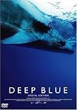 �f�B�[�v�E�u���[ �X�y�V�����E�G�f�B�V���� [DVD]