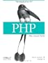 PHP: The Good Parts