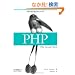 PHP: The Good Parts