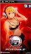 �y�؍��ŁzDJMAX �|�[�^�u�� �z�b�g�`���[���Y