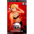 �y�؍��ŁzDJMAX �|�[�^�u�� �z�b�g�`���[���Y