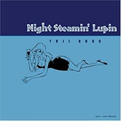 night steamin�flupin