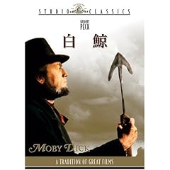 ���~ [DVD]
