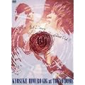 �����{��k�Е����x���`�����e�B���C�u KYOSUKE HIMURO GIG at TOKYO DOME "We Are Down But Never Give Up!!" [DVD]