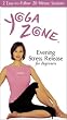 Yoga Zone: Evening Stress Release [VHS] [Import]