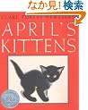 April's Kittens