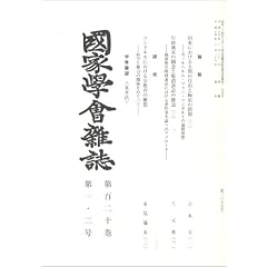 ���ƛ{���G�� 2007�N 02���� [�G��]