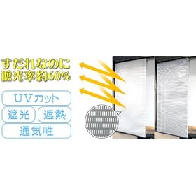 ��d�\���ŊO����������ɂ����I�w�N�[�����o�[�V�u��������x