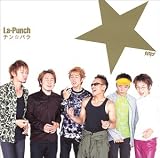 [CD]チン☆パラ ラ・パンチ