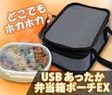 B002RJWTGU