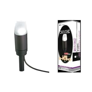 【クリックで詳細表示】お庭のワンポイント照明 門扉やアプローチガイドの照明に LEDガーデンライトMGA03W-LED