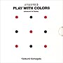Play with colors(����E����E����)�\Advanced for babies. (Little eyes (3))