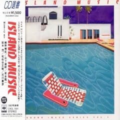【クリックで詳細表示】ISLAND MUSIC