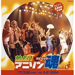 �A�j�\��Live��S�W�u�M��!�A�j�\�����vVol.1