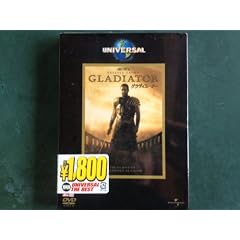 �O���f�B�G�[�^�[ [DVD]