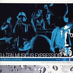 MUSIC IS EXPRESSION