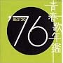 �t�̔N�� 1976