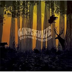 �G�����V���O�E�C���E���f���[�V����