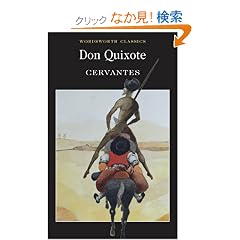 Don Quixote (Wordsworth Classics)