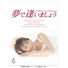 ���ň����܂��傤 DVD-BOX