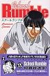 School Rumble 7 ����� (���N�}�K�W���R�~�b�N�X)