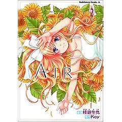 AIR (2) (�J�h�J���R�~�b�N�XA�G�[�X)