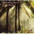Ho'Oluana