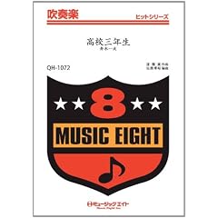 ���Z�O�N�� / �M�؈�v ���t�y�q�b�g�� [QH-1072]