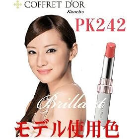 �J�l�{�E �R�t���h�[���W���[�V�[�������[���[�W���yPK-242�z�k��i�q�g�p�F