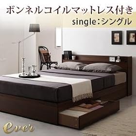 �R���Z���g�t�����[�x�b�h�yEver�z�G���@�[�y�{���l���R�C���}�b�g���X�t���z�V���O���i�F�F�_�[�N�u���E���j