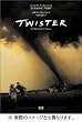 �c�C�X�^�[ [DVD]