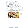 �Ƃ��߂��������A��Girl�fs Side 2nd Kiss�\celebrate encounter�q8�r�^�猳�t�� (��̂Ђ�BOOK�V���[�Y)